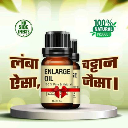 HERBAL BASED ENLARGE OIL PURE AND NATURAL BUY 1 GET 1 FREE (4.9/5 ⭐⭐⭐⭐⭐ 90,022 REVIEWS)