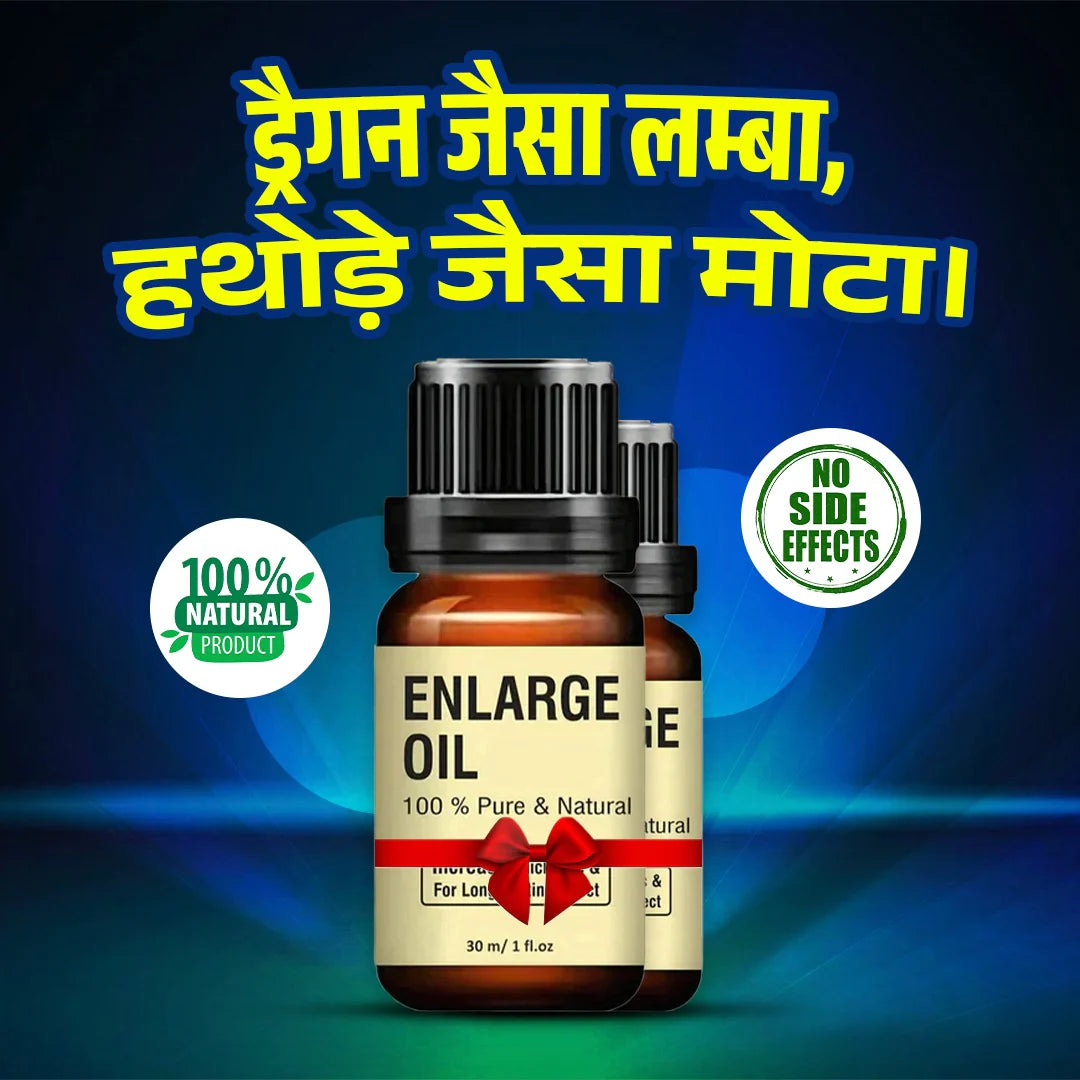 HERBAL BASED ENLARGE OIL PURE AND NATURAL BUY 1 GET 1 FREE (4.9/5 ⭐⭐⭐⭐⭐ 90,022 REVIEWS)